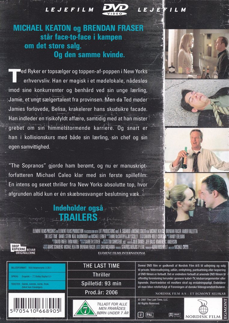 Deception (DVD)