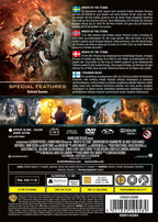 Wrath of the Titans (DVD)