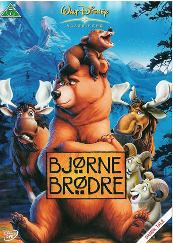 Bjørnebrødre (DVD)