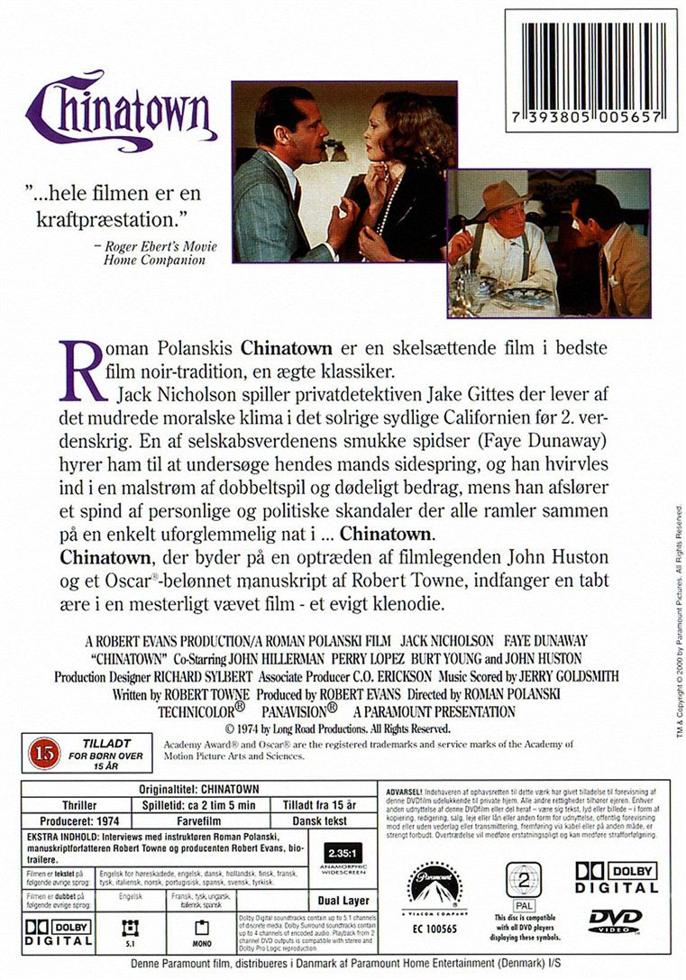 Chinatown (DVD)