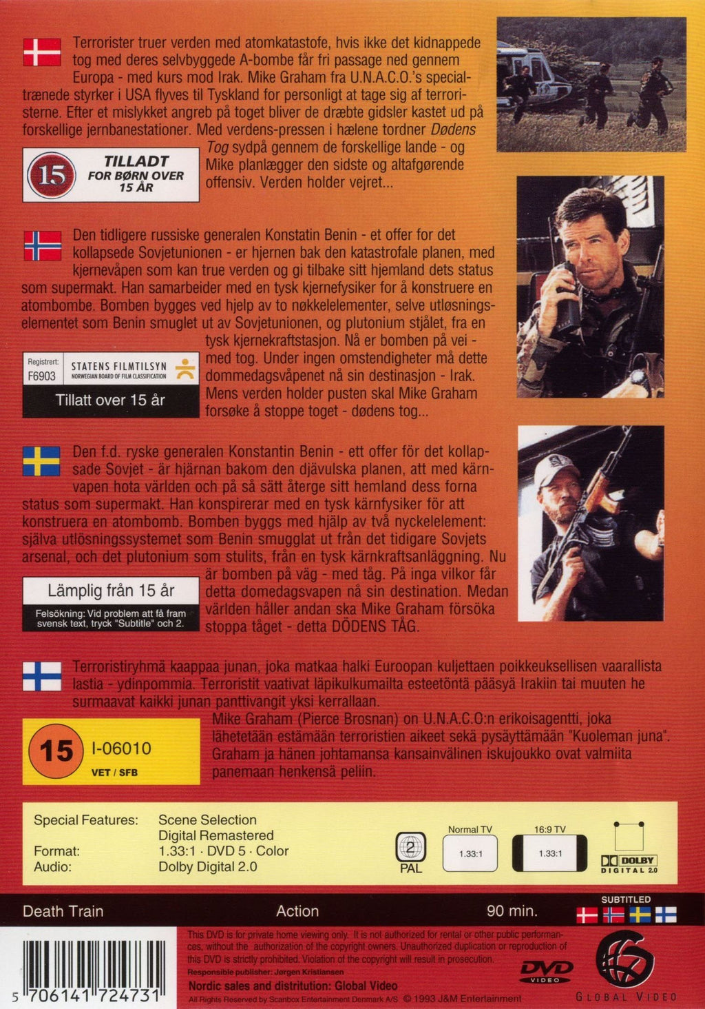 Death Train (DVD)
