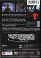 Godzilla (DVD)