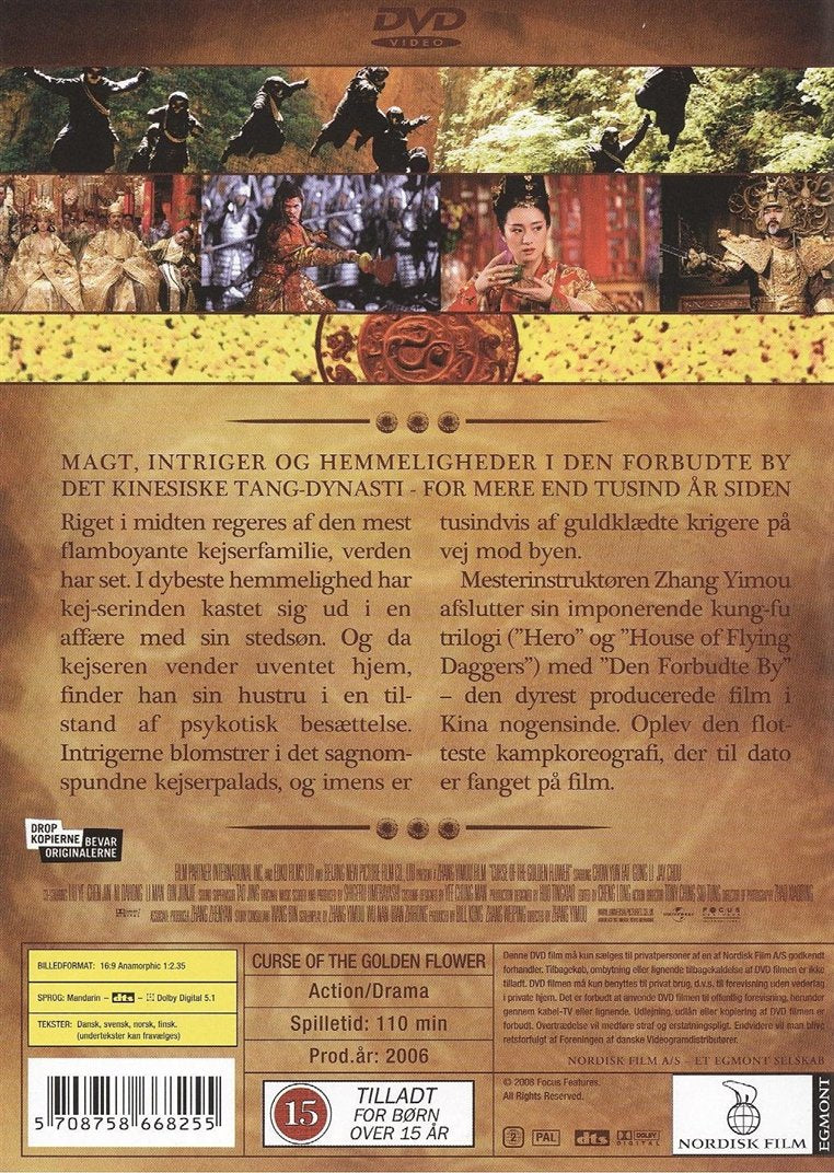Den Forbudte By (DVD)