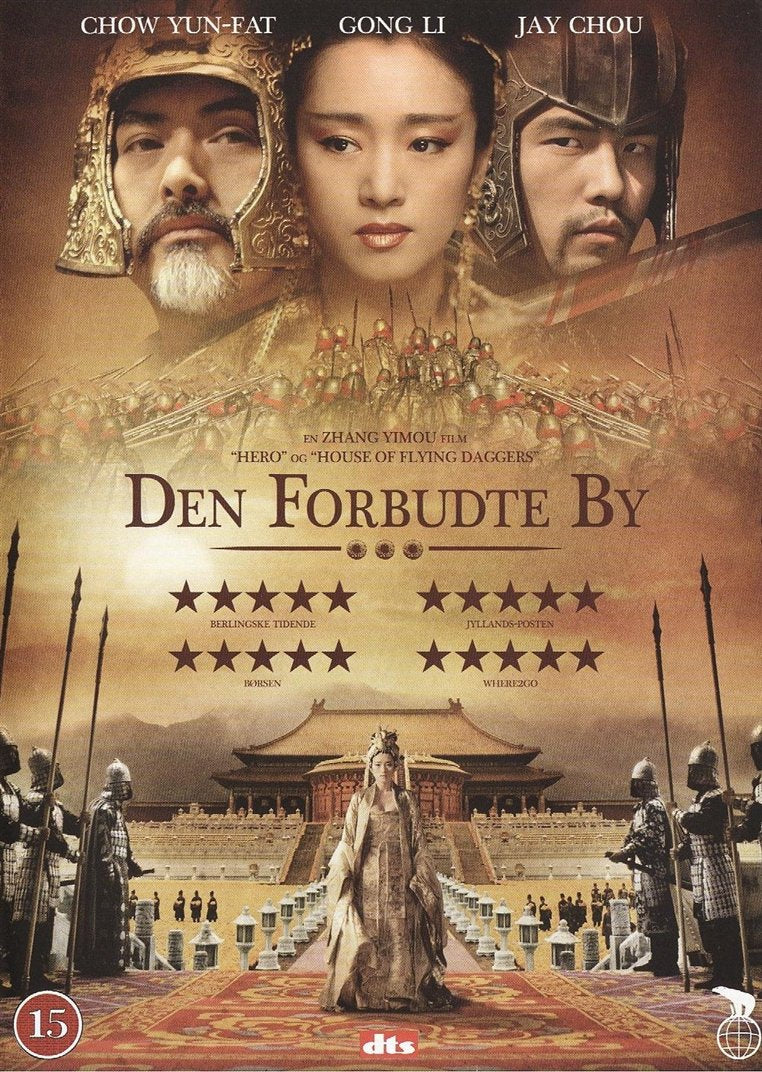 Den Forbudte By (DVD)