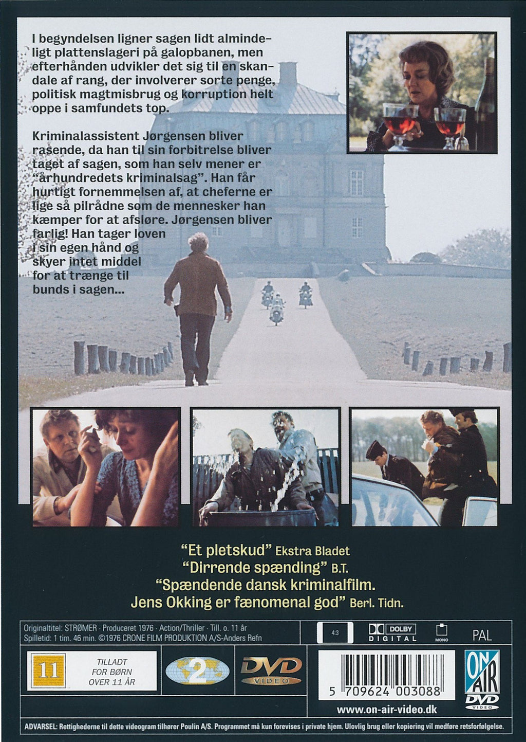 Strømer (DVD)