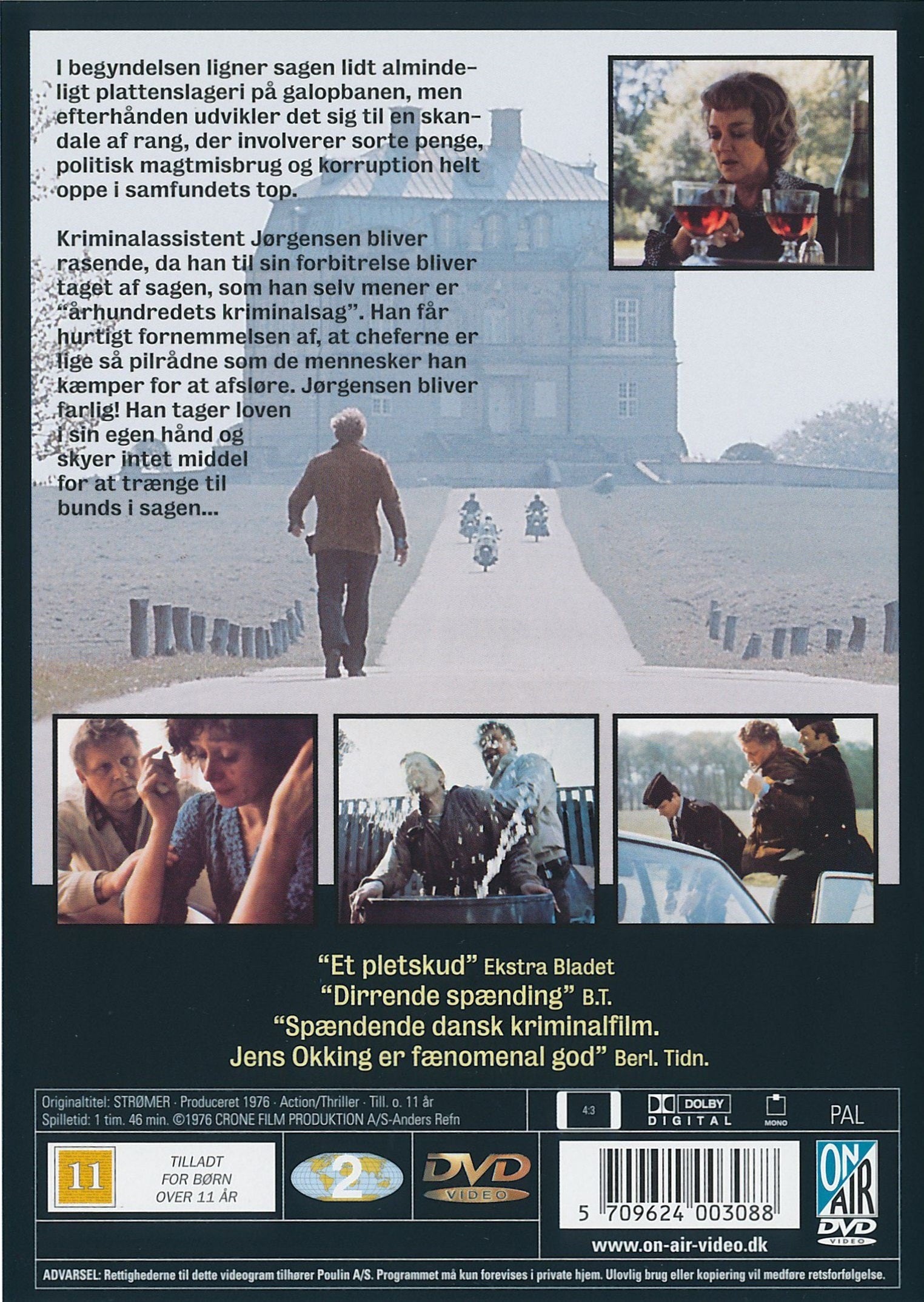 Strømer (DVD)
