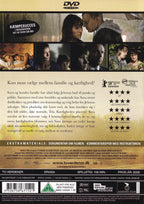 To Verdener (DVD)