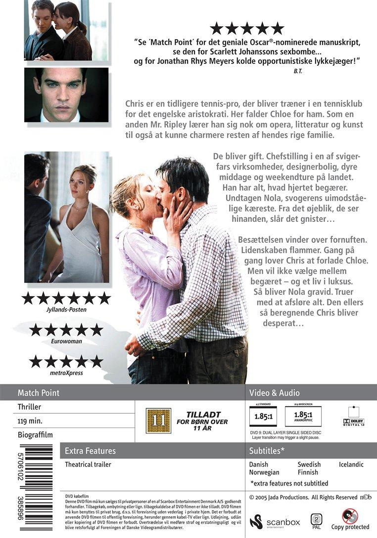 Match Point (DVD)