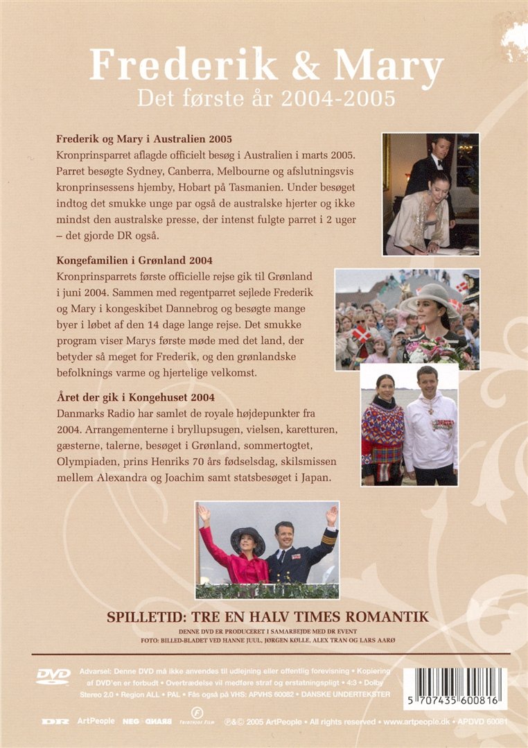 Frederik og Mary - Det første år 2004-2005 (DVD)