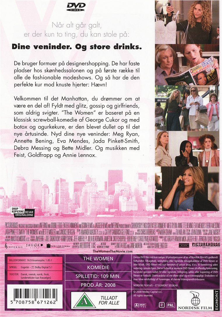 The Women (DVD)