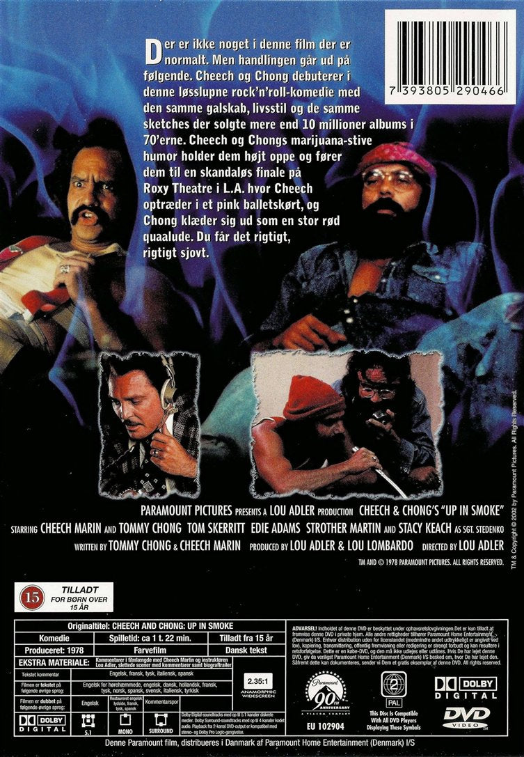 Cheech & Chong: Up in Smoke (DVD)