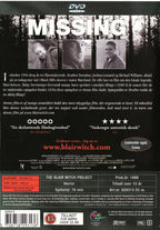 The Blair Witch Project (DVD)