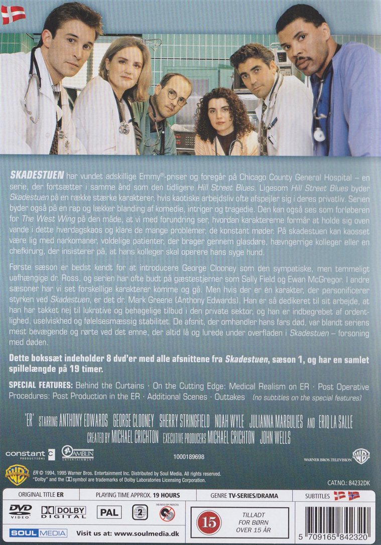 Skadestuen: sæson 1 (DVD)