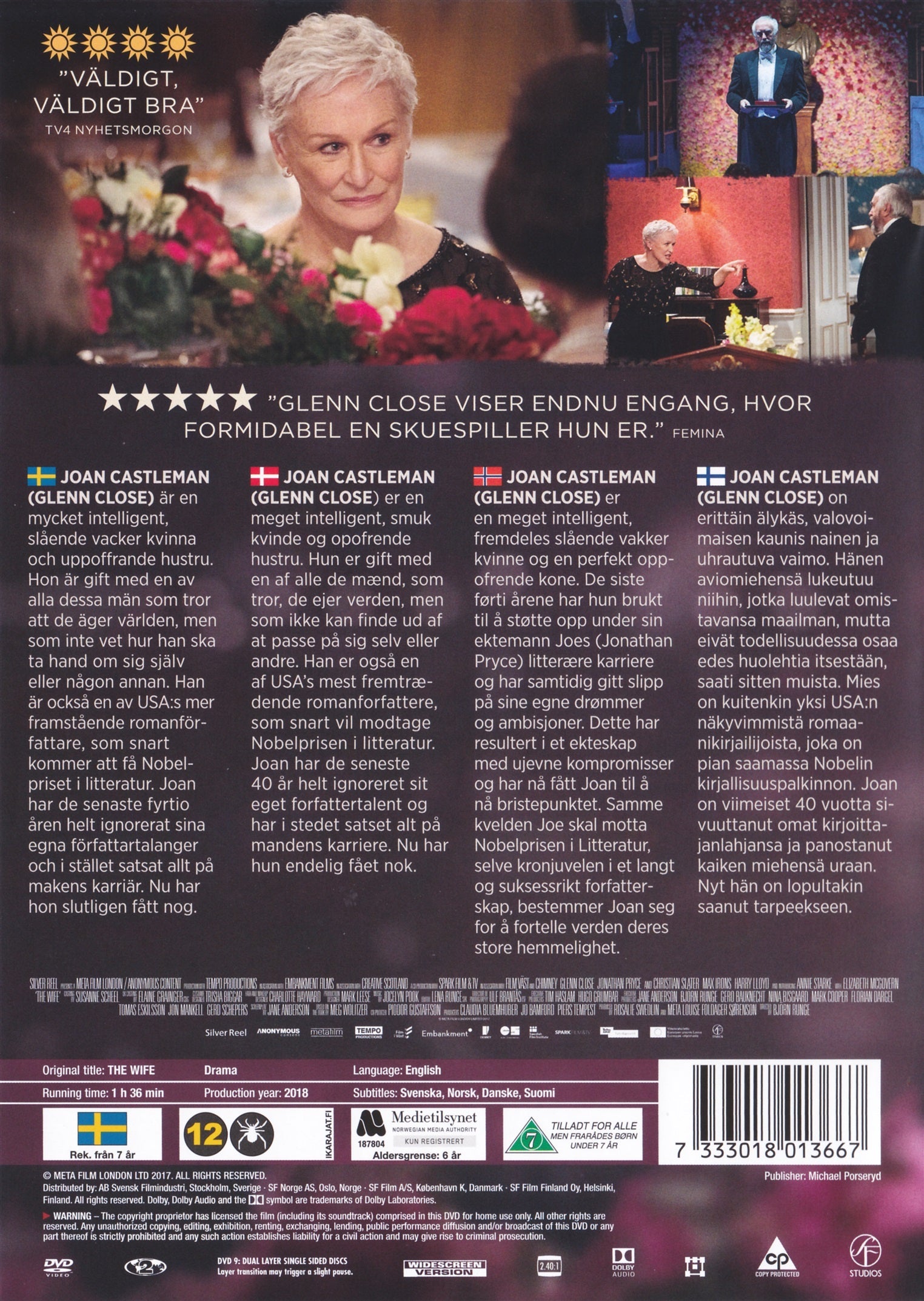 The Wife (DVD)