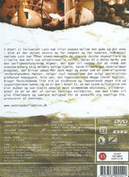 Riget II (DVD)
