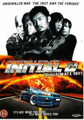 Initial D (DVD)