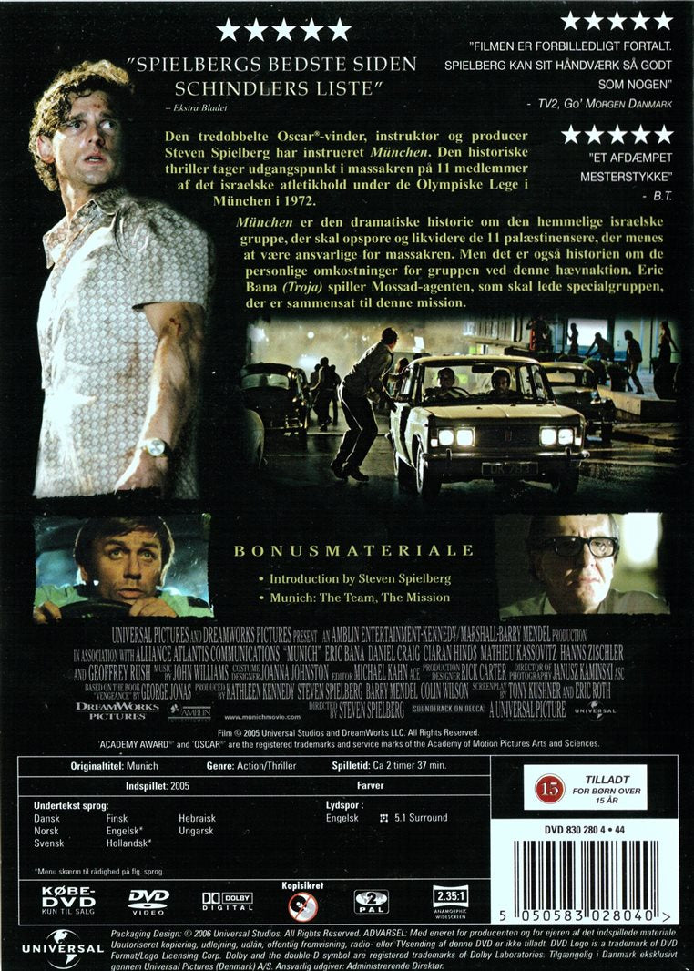München (DVD)