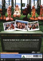 The 11 Commandments (DVD)
