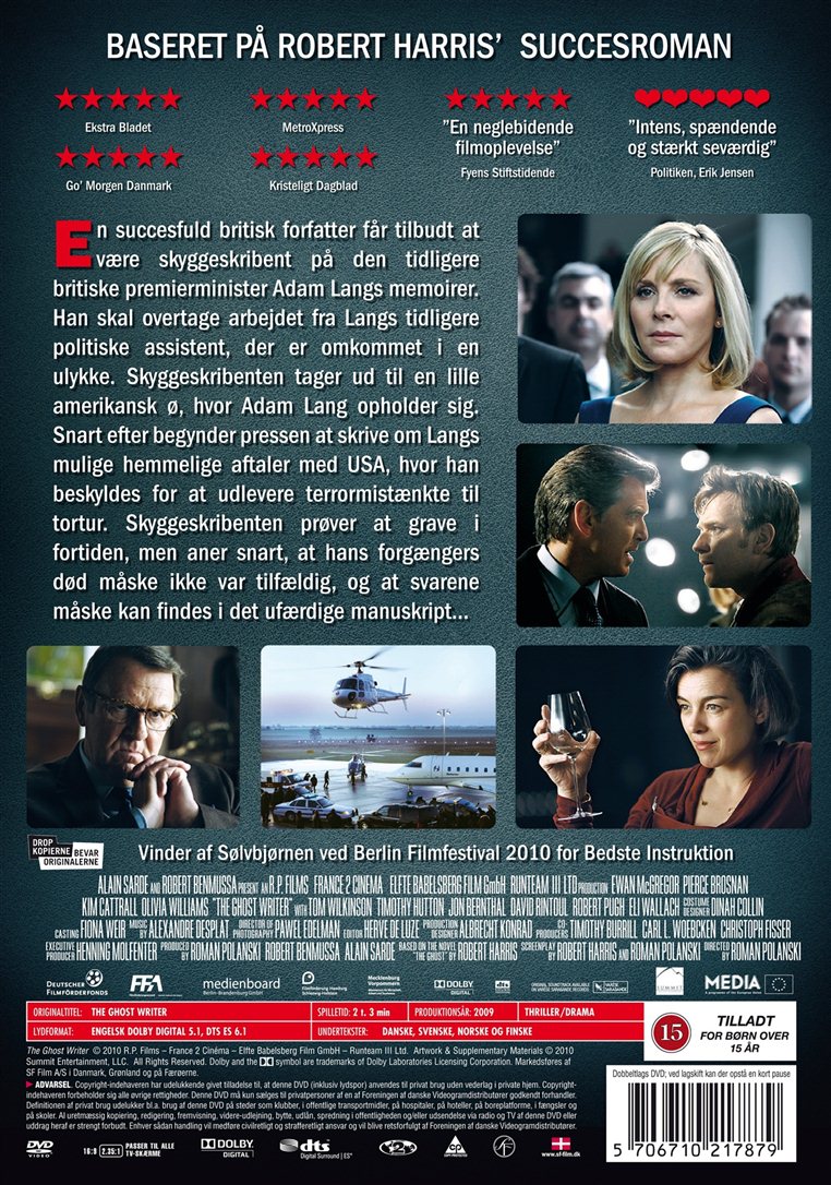 Skyggen (DVD)