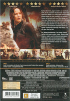 The Hunger Games: Mockingjay - Part 1 (DVD)