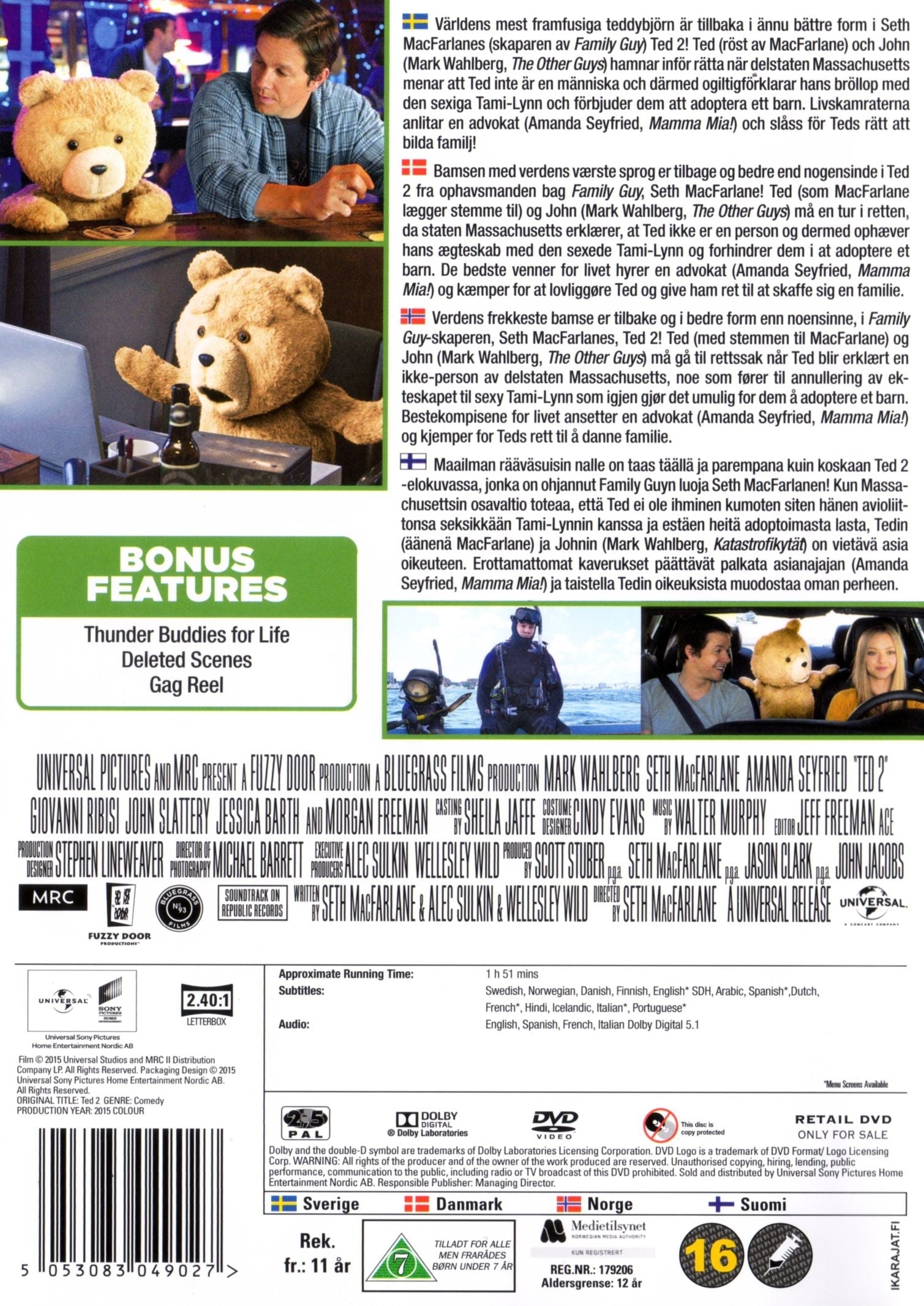 Ted 2 (DVD)
