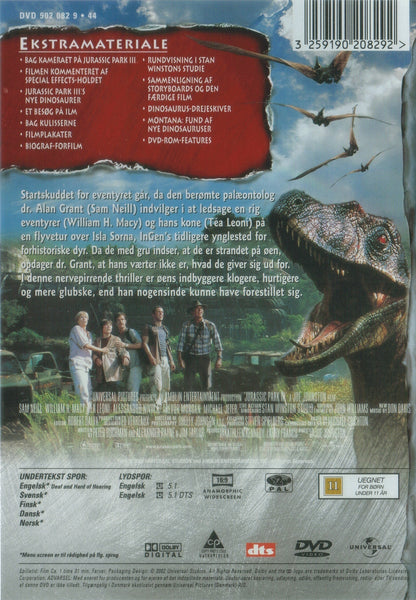 Jurassic Park III (DVD)