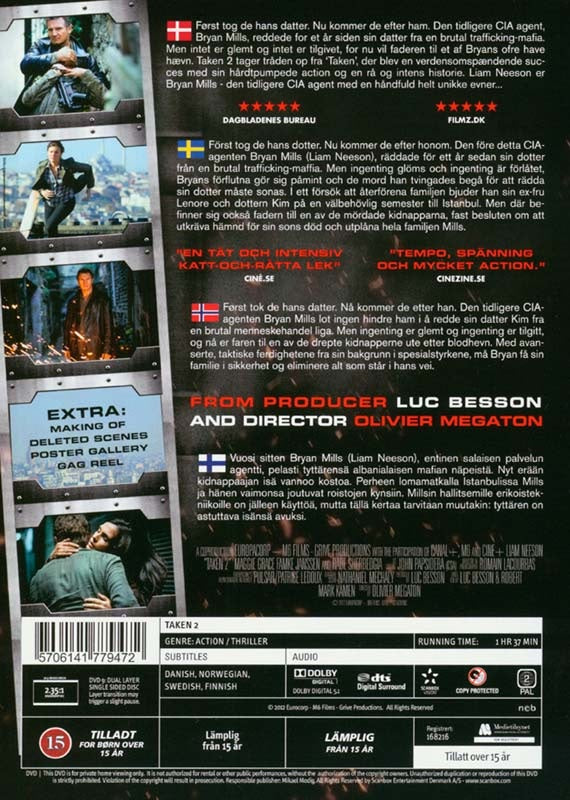 Taken 2 (DVD)