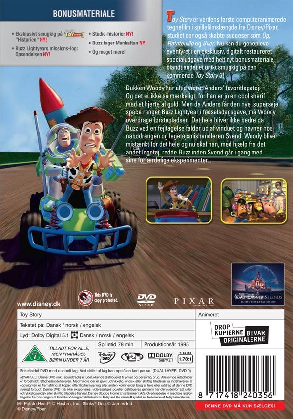 Toy Story (DVD)