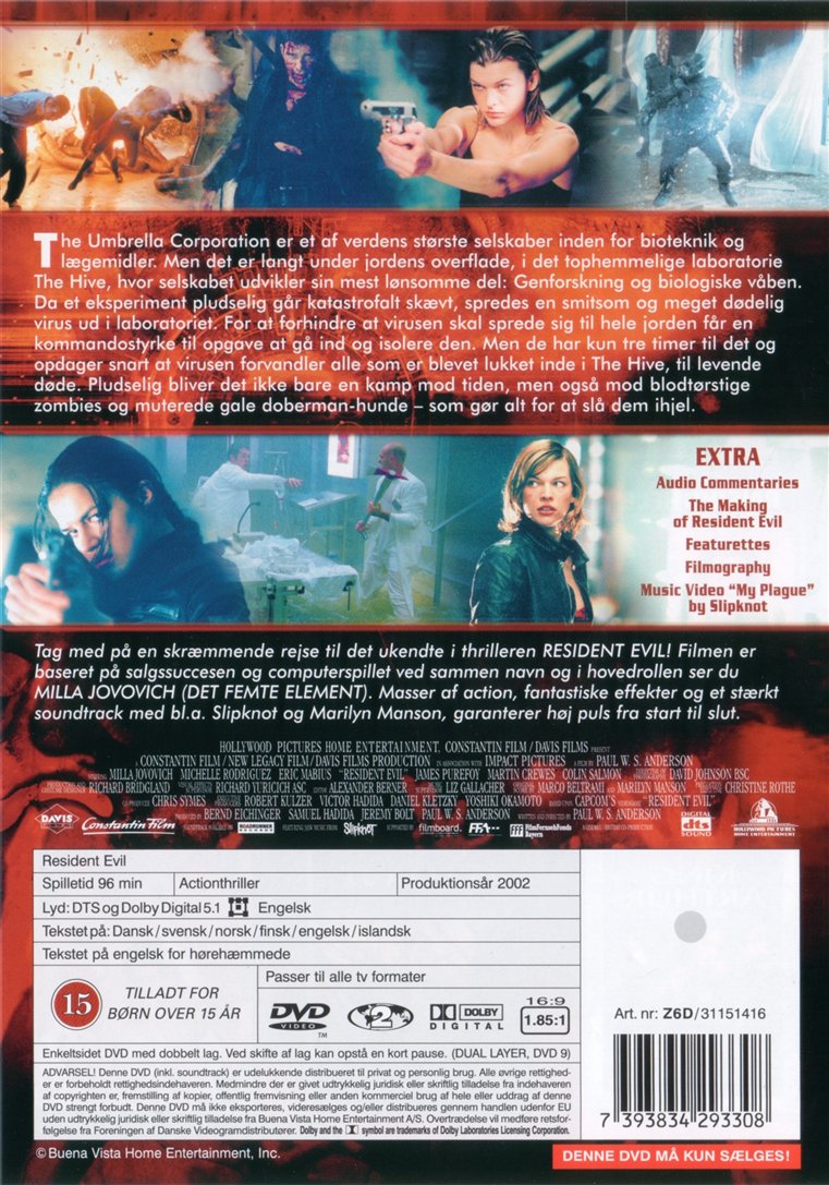 Resident Evil (DVD)