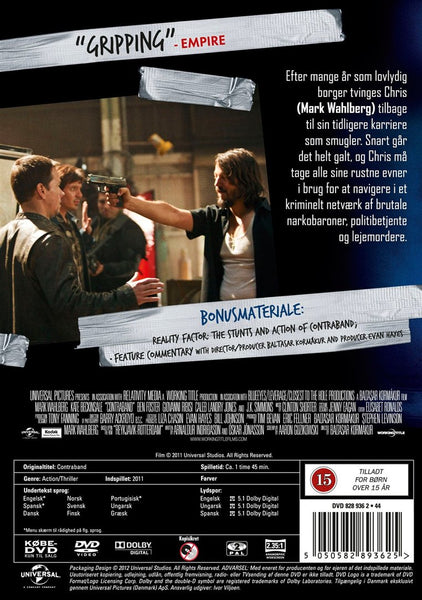 Contraband (DVD)