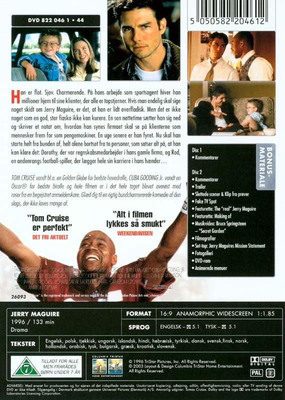 Jerry Maguire (DVD)