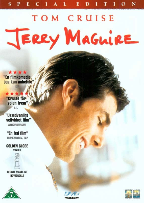 Jerry Maguire (DVD)