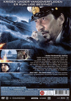 Ubåd I-507 - Det sidste våben (DVD)