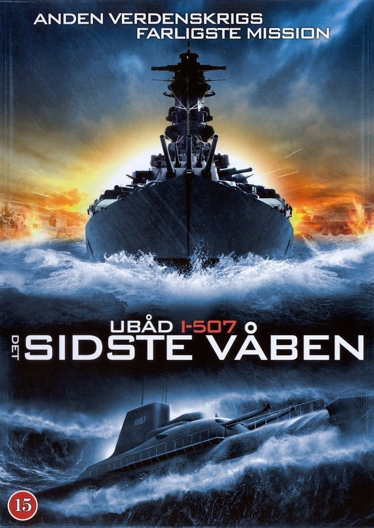 Ubåd I-507 - Det sidste våben (DVD)