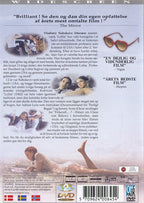Lolita (DVD)