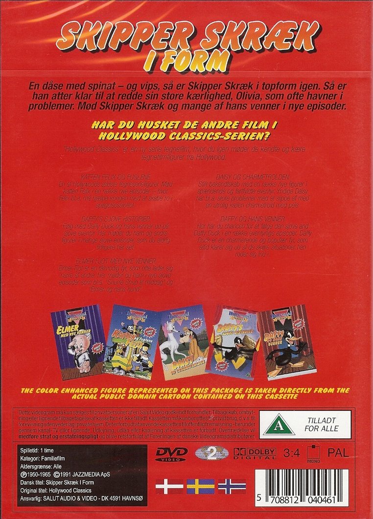 Skipper Skræk I Form (DVD)