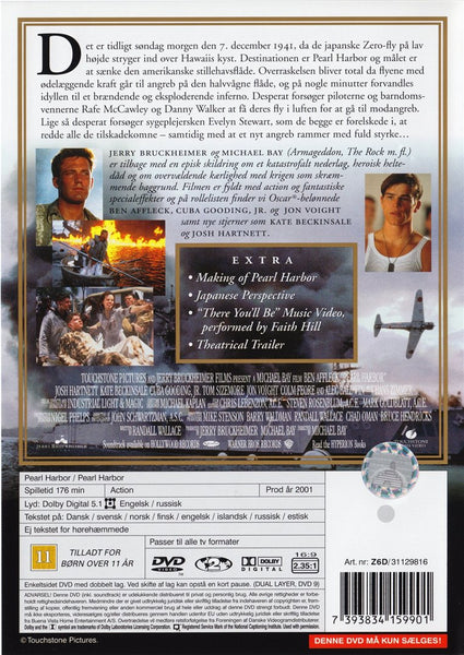 Pearl Harbor (DVD)