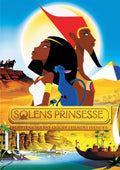 Solens Prinsesse (DVD)
