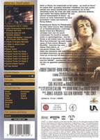 Rocky (DVD)