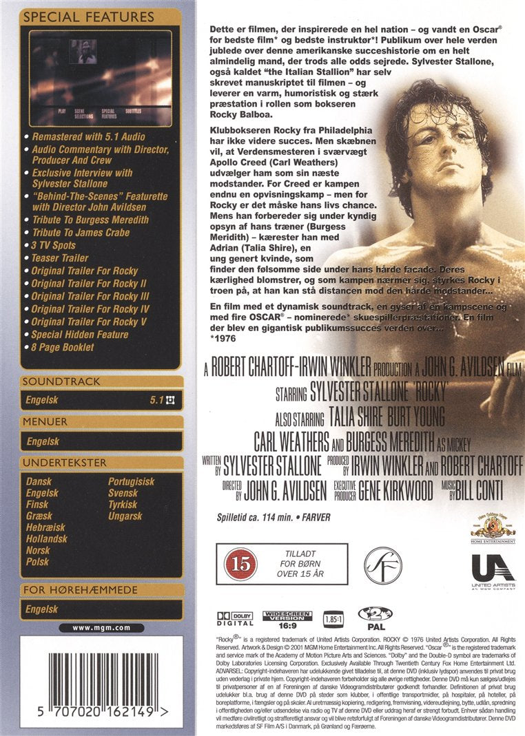 Rocky (DVD)