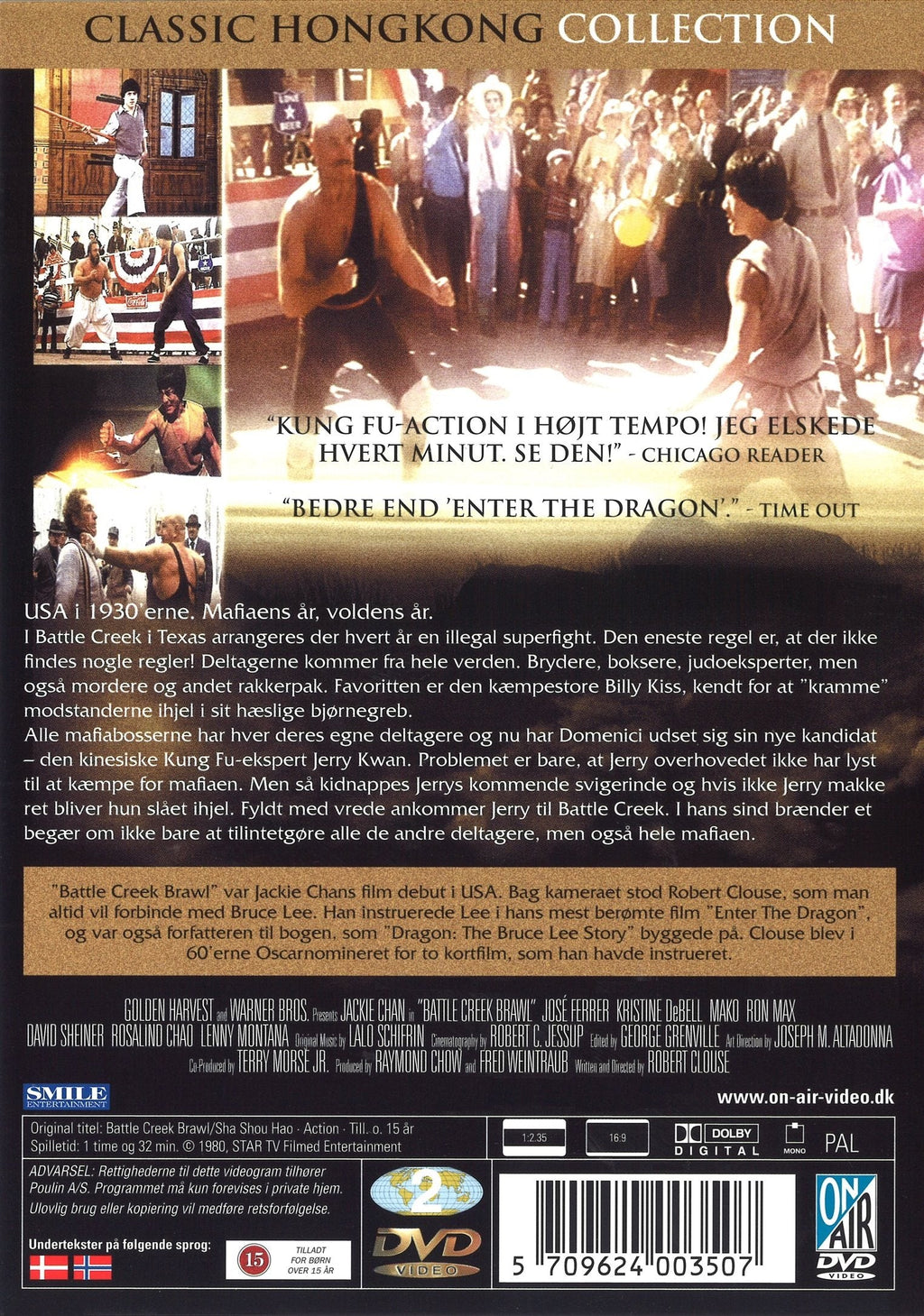 Battle Creek Brawl (DVD)
