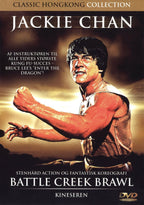 Battle Creek Brawl (DVD)