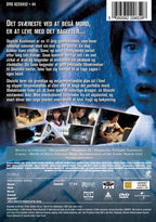 The Blue Light (DVD)