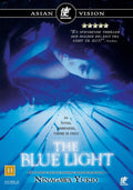The Blue Light (DVD)