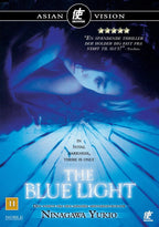 The Blue Light (DVD)