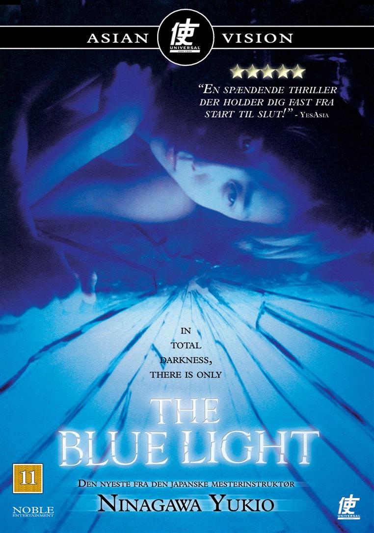 The Blue Light (DVD)