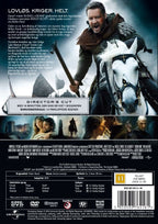 Robin Hood (DVD)