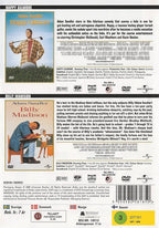 Adam Sandler Double: Happy Gilmore / Billy Madison (DVD)