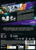 Fast & Furious 5 (DVD)