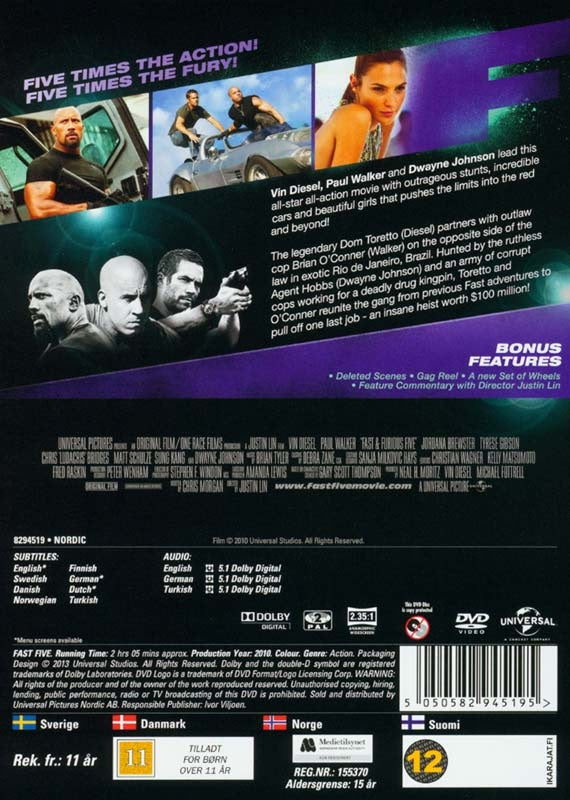 Fast & Furious 5 (DVD)